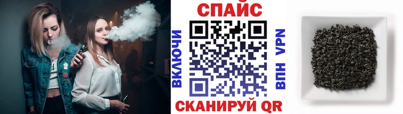 БУТИРАТ GHB  Мантурово 