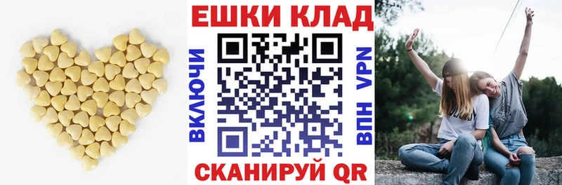 ЭКСТАЗИ Punisher  Мантурово 