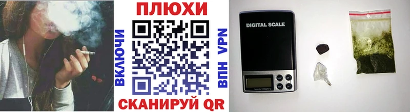 ГАШ гашик  цена   Мантурово 