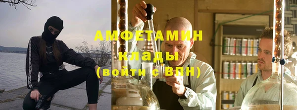 ECSTASY Алексин