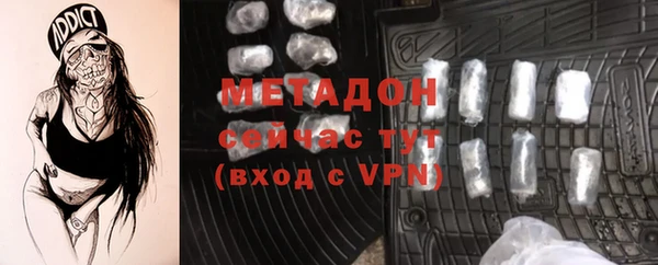 соль курить ск Алзамай