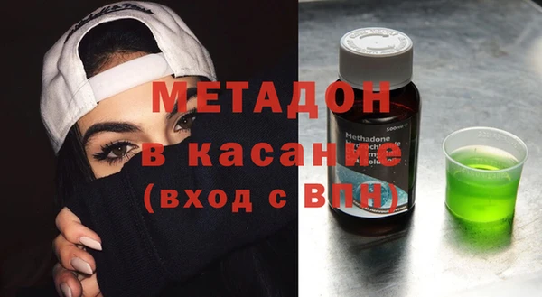 синтетический гашиш Алексеевка