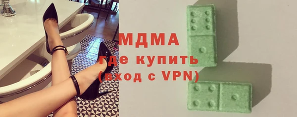 соль курить ск Алзамай