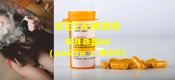 ECSTASY Алексин