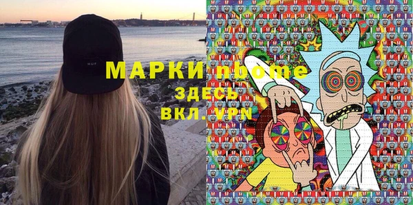 ECSTASY Алексин