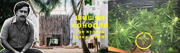 синтетический гашиш Алексеевка