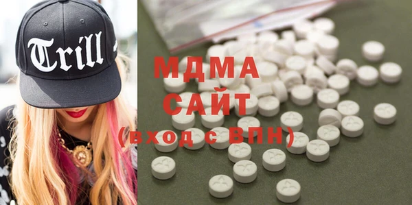 ECSTASY Алексин