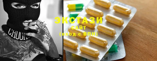 синтетический гашиш Алексеевка